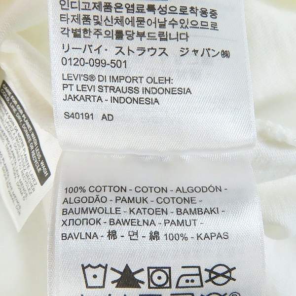 実際に弊社で買取させて頂いた【未使用】BEAMS×LEVIS/ビームス×リーバイス ロゴ Tシャツ/Lの画像 3枚目