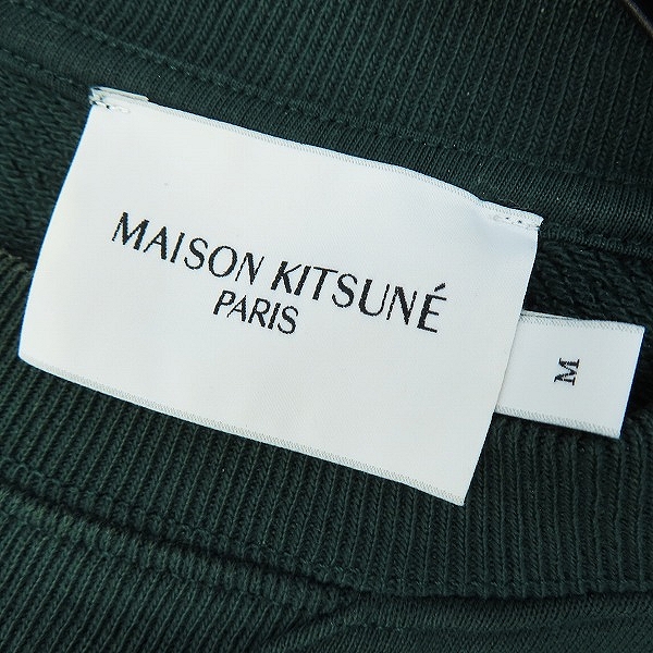 実際に弊社で買取させて頂いたMAISON KITSUNE/メゾンキツネ トレーナー/スウェット HM00303KM0001/Mの画像 2枚目