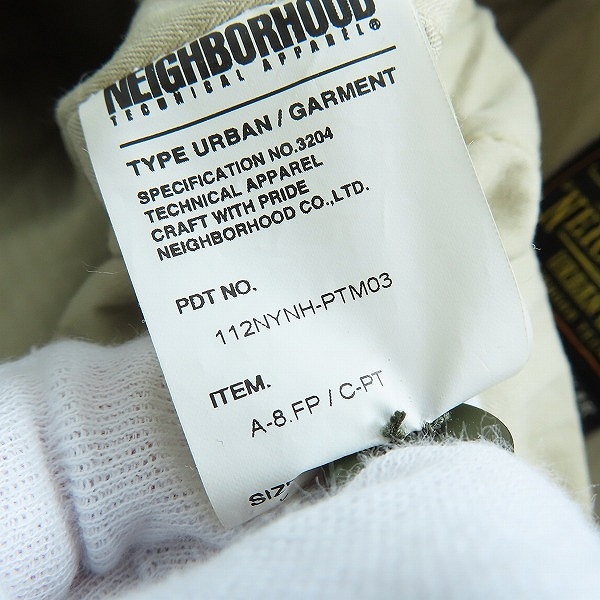実際に弊社で買取させて頂いたNEIGHBORHOOD/ネイバーフッド サスペンダー付きパンツ/112NYNH-PTM03/Lの画像 3枚目
