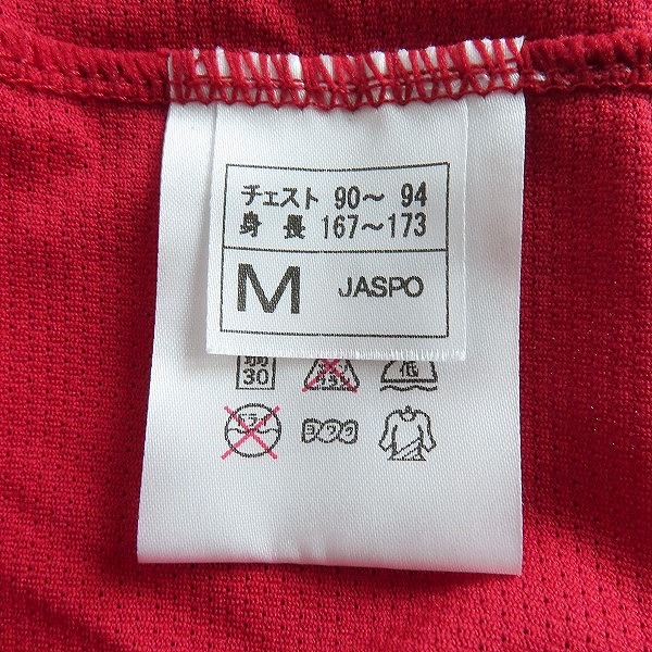 実際に弊社で買取させて頂いたhummel/ヒュンメル INAC神戸レオネッサ レプリカユニフォーム #8 澤 穂希 HAG1023INC/Mの画像 3枚目