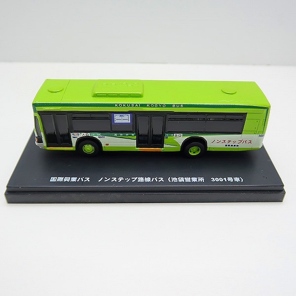 実際に弊社で買取させて頂いたKYOSHO/京商 Master’s Collection マスターズコレクション 国際興業バス ミニカーの画像 1枚目