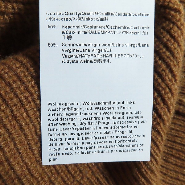 実際に弊社で買取させて頂いたHUGO BOSS/ヒューゴボス ロゴプレート カシミア混 ウール クルーネックニット/Sの画像 4枚目