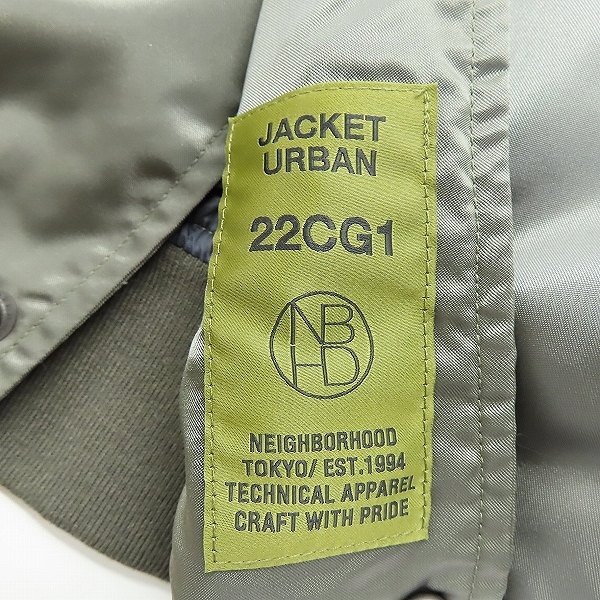 実際に弊社で買取させて頂いたNEIGHBORHOOD/ネイバーフッド 22SS スタジャン 221TSNH-JKM08/Mの画像 6枚目