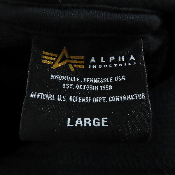 実際に弊社で買取させて頂いたmastermind JAPAN×ALPHA×C2H4/マスターマインド×アルファ×エイチフォー パーカー TC1460 Lの画像 2枚目