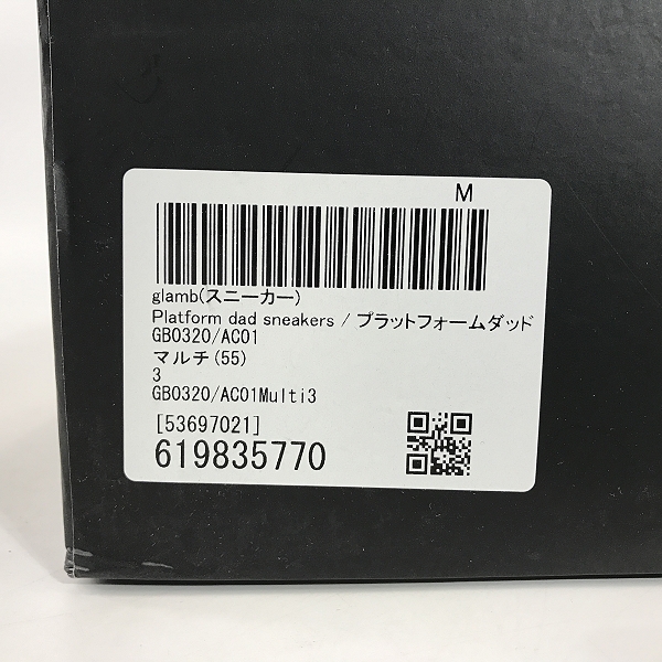 実際に弊社で買取させて頂いたglamb/グラム Platform dad sneakers/スニーカー/シューズ/GB0320/AC01/3の画像 8枚目