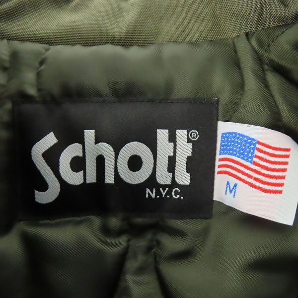 実際に弊社で買取させて頂いたSchott/ショット MA-1 フライトジャケット 3162017/Mの画像 2枚目
