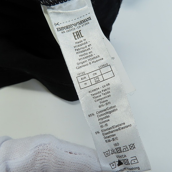 実際に弊社で買取させて頂いたEMPORIO ARMANI/エンポリオアルマーニ UNDERWEAR ロゴプリント 半袖Tシャツ/Mの画像 3枚目