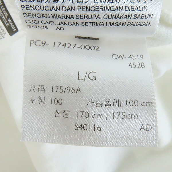 実際に弊社で買取させて頂いた【未使用】BEAMS×LEVIS/ビームス×リーバイス ロゴ Tシャツ/Lの画像 4枚目