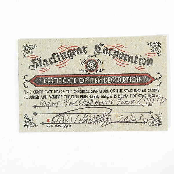 実際に弊社で買取させて頂いた【ギャラ付き】STARLINGEAR/スターリンギア テング マーブルペンダントの画像 9枚目