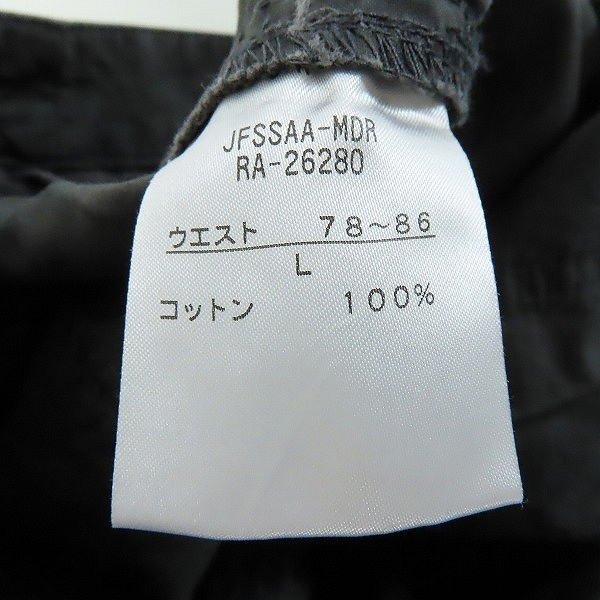 実際に弊社で買取させて頂いたCANTERBURY/カンタベリー ワッペン ハーフパンツ/ショーツ Lの画像 3枚目