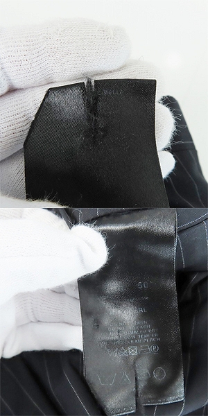 実際に弊社で買取させて頂いたGIORGIO ARMANI/ジョルジオアルマーニ セットアップ スーツ ストライプ ジャケット/パンツ 50の画像 7枚目