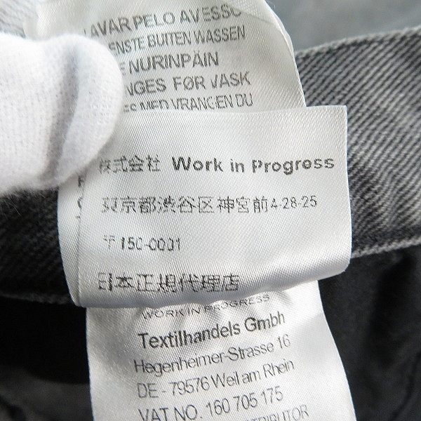 実際に弊社で買取させて頂いたCarhartt/カーハート WIP Newel Pant デニムパンツ I024905/32の画像 6枚目