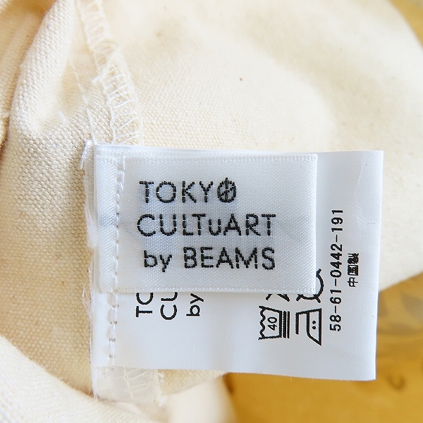 実際に弊社で買取させて頂いた【未使用】佐野元春×BEAMS/ビームス 40TH THE COYOTE BANデザイン トートバッグの画像 4枚目
