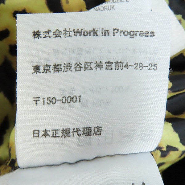 実際に弊社で買取させて頂いたCARHARTT WIP×WACKO MARIA/カーハート×ワコマリア OG Detroit Jacket 裏地レオパード ジップアップ ジャケット/Sの画像 5枚目