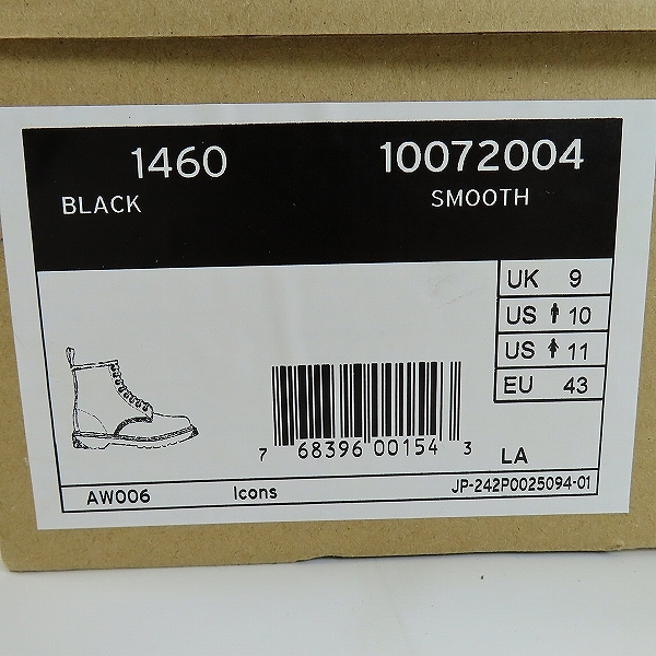 実際に弊社で買取させて頂いたDr.Martens/ドクターマーチン 1460 ICONS 8EYE BOOT SMOOTH 10072004/UK9の画像 9枚目