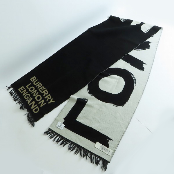 実際に弊社で買取させて頂いたBURBERRY/バーバリー LOVE エコウール フットボール マフラー 8037416の画像 1枚目