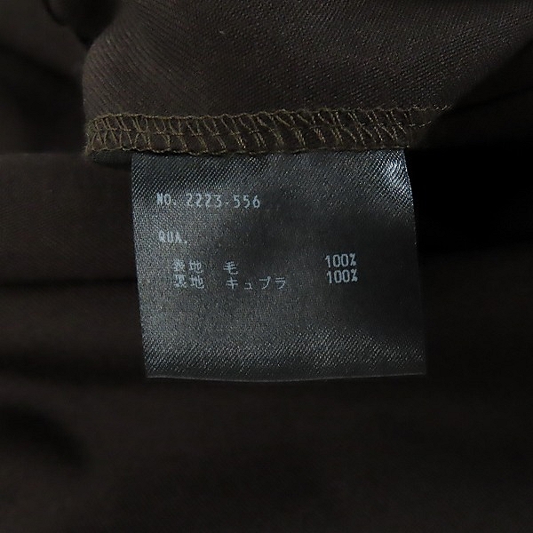 実際に弊社で買取させて頂いたLAD MUSICIAN/ラッドミュージシャン 23SS 2TUCK WIDE SLACKS 2223-556/42の画像 3枚目