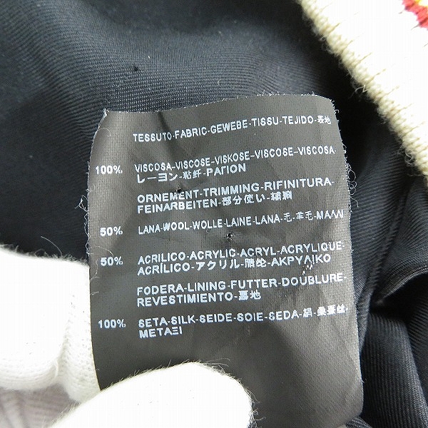 実際に弊社で買取させて頂いたSAINT LAURENT/サンローラン 14SS エディ期 スカジャン 345802 YM61U/44の画像 4枚目