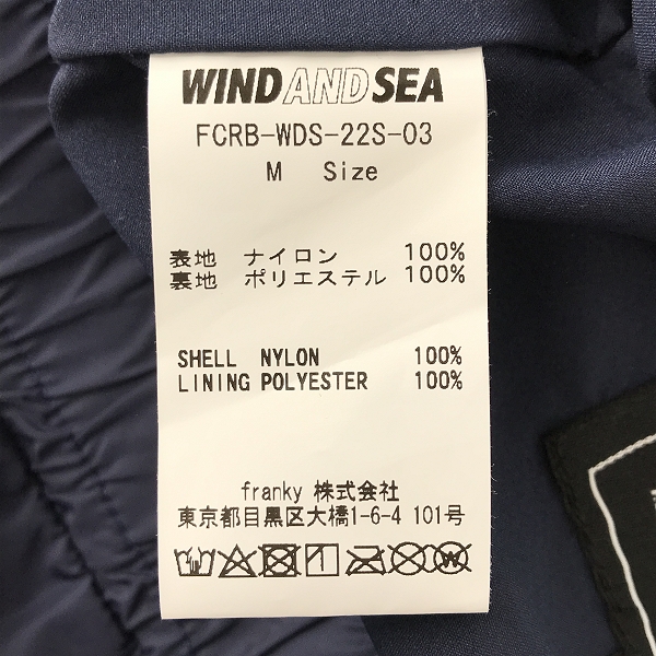 実際に弊社で買取させて頂いたF.C.Real Bristol×wind and sea/エフシーレアルブリストル×ウィンダンシー 22SS ナイロンパンツ FCRB-WDS-22S-03/Mの画像 3枚目