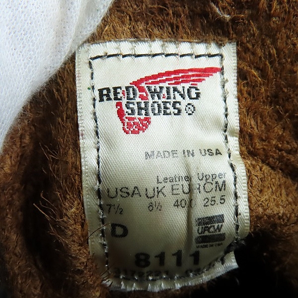 実際に弊社で買取させて頂いたRED WING/レッドウィング IRON RANGER/アイアンレンジャー ワークブーツ 8111/US7.5の画像 5枚目