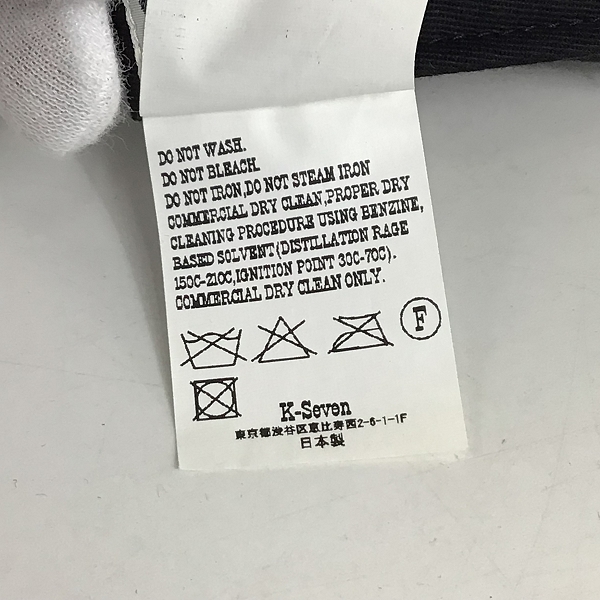 実際に弊社で買取させて頂いたTENDERLOIN/テンダーロイン BASEBALL CAP DENIM INDIGO/ベースボールキャップ デニム インディゴ/Fの画像 7枚目