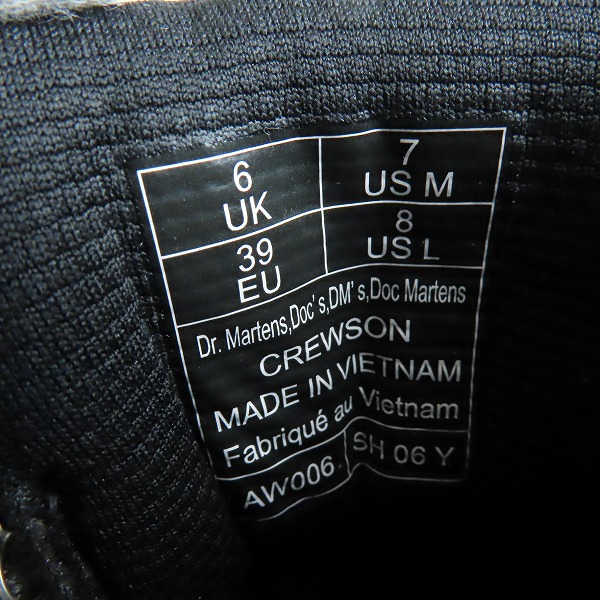 実際に弊社で買取させて頂いたDr.Martens/ドクターマーチン CREWSON/8ホール ブーツ 31225029/UK6の画像 5枚目