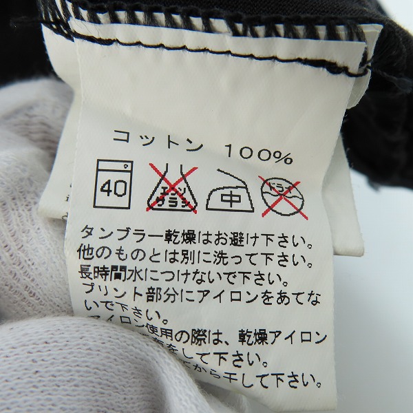 実際に弊社で買取させて頂いたKSUBI/スビ Tシャツ ブラック Sの画像 3枚目