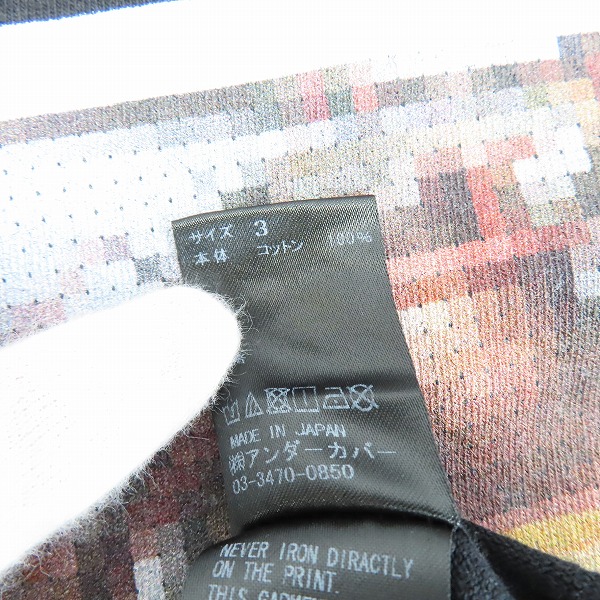 実際に弊社で買取させて頂いたUNDERCOVER/アンダーカバー 19AW A CLOCKWORK ORANGE/SPATCHKA プリント Tシャツ/3の画像 3枚目
