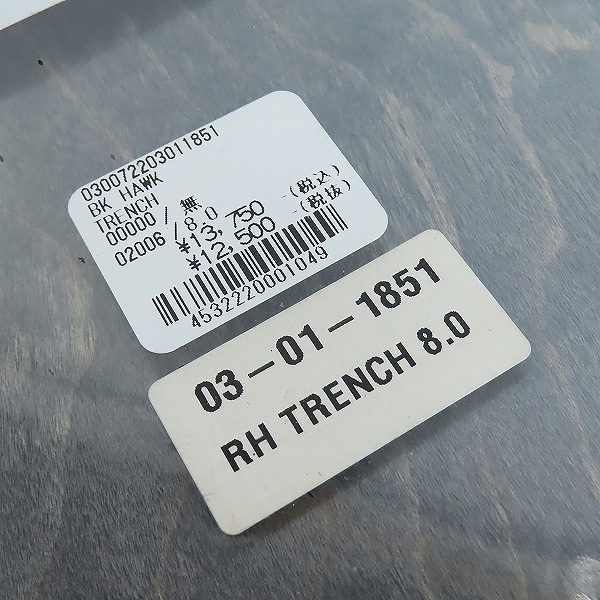 実際に弊社で買取させて頂いた【未開封】BAKER/ベイカー BK HAWK TRENCH スケートボード デッキの画像 2枚目