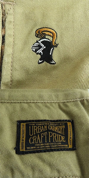 実際に弊社で買取させて頂いたNEIGHBORHOOD/ネイバーフッド TWO-TONE C-PT チノパンツ ストレートパンツ 102DCNH-PTM20/Lの画像 7枚目