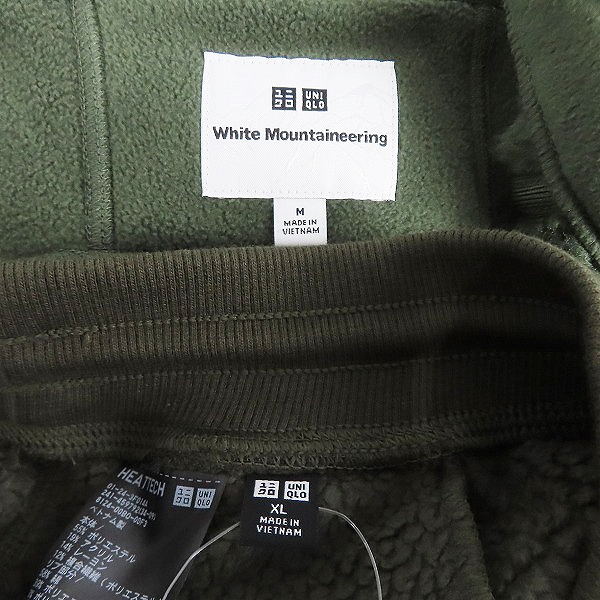 実際に弊社で買取させて頂いた【未使用】UNIQLO×White Mountaineering/ユニクロ×ホワイトマウンテニアリング パーカ/パンツ セットアップ M/XLの画像 2枚目