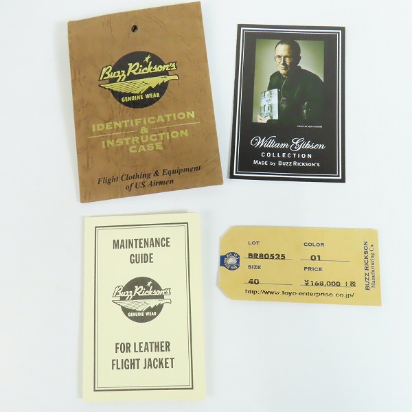 実際に弊社で買取させて頂いたBUZZ RICKSON'S/バズリクソンズ ウィリアム ギブソンコレクション レザーPコート BR80525/40の画像 8枚目