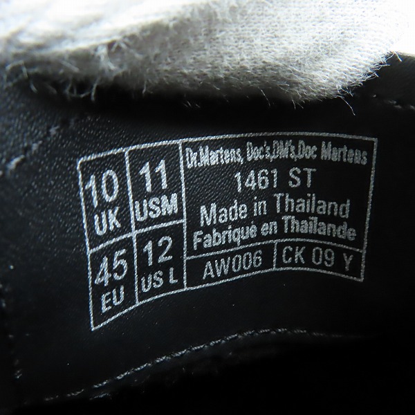 実際に弊社で買取させて頂いたDr.Martens/ドクターマーチン STEEL TOE BEX PACK OVERDRIVE 3ホール レザーシューズ 1461 ST/UK10の画像 5枚目