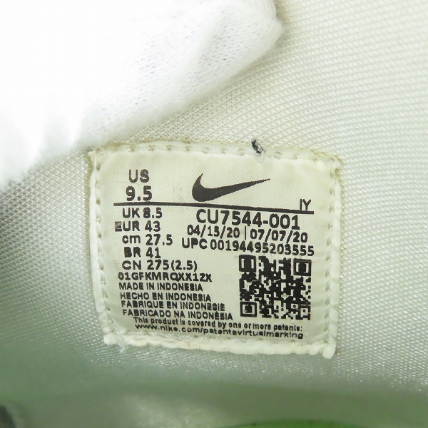 実際に弊社で買取させて頂いたNIKE×AMBUSH/ナイキ×アンブッシュ DUNK HIGH/ダンク ハイ CU7544-001/27.5の画像 5枚目