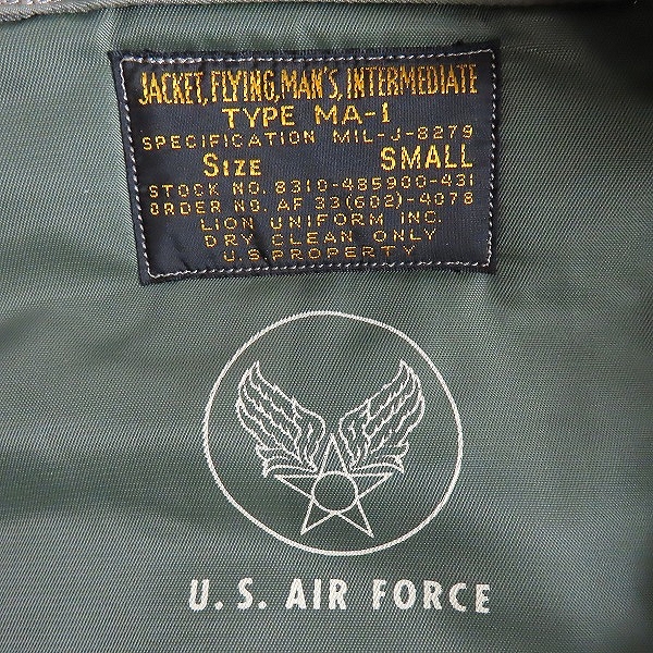 実際に弊社で買取させて頂いたBUZZ RICKSON'S/バズリクソンズ MA-1 フライトジャケット/ボンバージャケット BR10981/Sの画像 2枚目