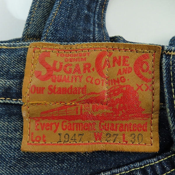 実際に弊社で買取させて頂いたSUGAR CANE/シュガーケーン 14.25オンスデニム 1947モデル ハードウォッシュ 2WAY ショルダー トートバッグの画像 4枚目