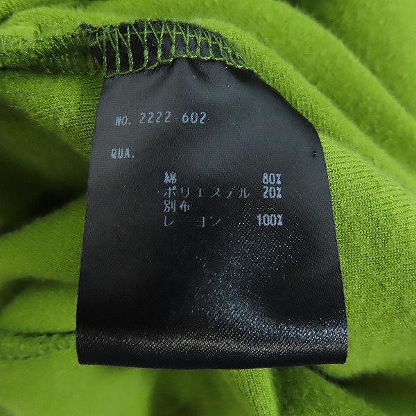 実際に弊社で買取させて頂いたLAD MUSICIAN/ラッドミュージシャン 22AW T/C VELOUR TRACK JACKET 2222-602 42の画像 3枚目