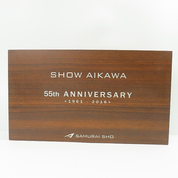 実際に弊社で買取させて頂いたSAMURAI SHO/サムライ翔 55th ANNIVERSARY 眼鏡ケース/コレクションボックス