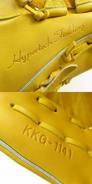 実際に弊社で買取させて頂いたHi-Gold/ハイゴールド 心極 硬式/投手用 グローブ KKG-1141の画像 7枚目