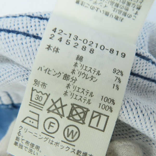 実際に弊社で買取させて頂いたBEAMS HEART/ビームスハート 　ノーカーラーデニムスウェットシャツ 42-13-0210-819/Mの画像 4枚目