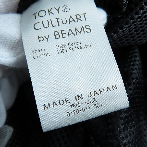 実際に弊社で買取させて頂いた【未使用】TOKYO CULTUART by BEAMS 佐野元春 SAVE IT FOR A SUNNY DAY Mountain parka 58-18-0027-218/XLの画像 4枚目
