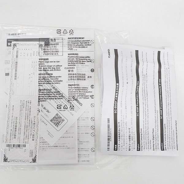 実際に弊社で買取させて頂いた★【未使用】CASIO/カシオ Privia PX-S3100BK/ブラック 電子ピアノ 2021年製 SP-34ペダルユニット・ソフトケース付の画像 8枚目