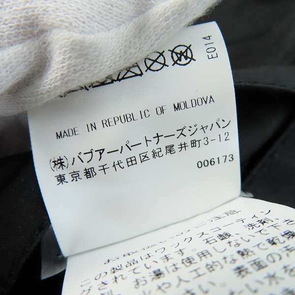 実際に弊社で買取させて頂いたBarbour/バブアー TRANSPORT JACKET/トランスポート ワックスジャケット ブラック MWX1678BK91/34の画像 4枚目