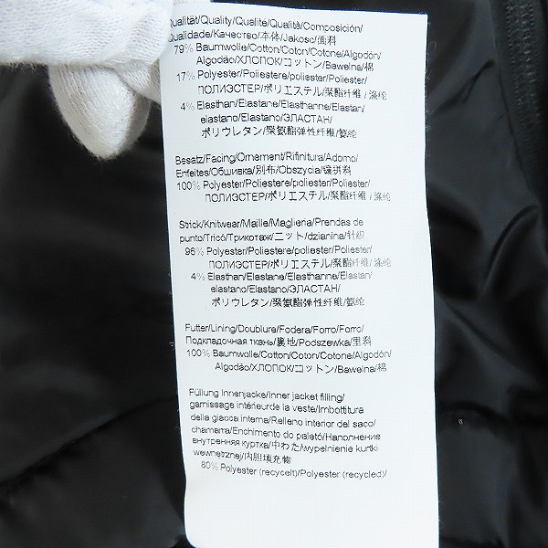 実際に弊社で買取させて頂いたHUGO BOSS/ヒューゴボス ジップアップ ブルゾン/ブラック/Lの画像 4枚目