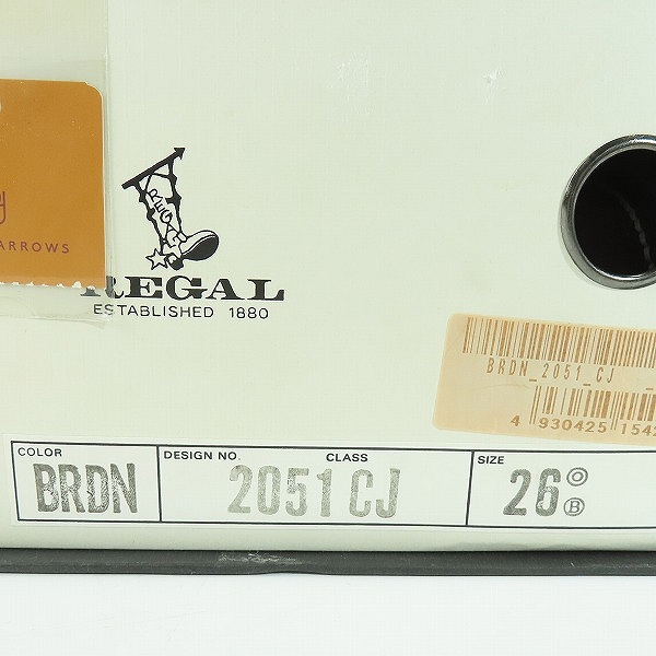 実際に弊社で買取させて頂いた【未使用】REGAL/リーガル ストレートチップ レザーシューズ/ビジネスシューズ 7521 2051/26の画像 7枚目