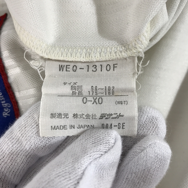 実際に弊社で買取させて頂いた【おまとめ】アンブロ/カンタベリー/アディダス 他 ハーフパンツ/スウェット/ゲームシャツ 等 スポーツウェアの画像 1枚目