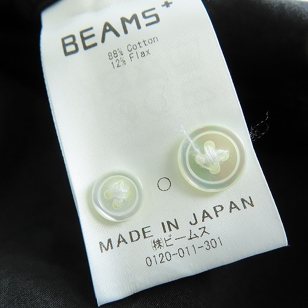 実際に弊社で買取させて頂いた【未使用】BEAMS /ビームス 半袖オープンカラーシャツ 38-01-0044-139-19-22 /XLの画像 3枚目