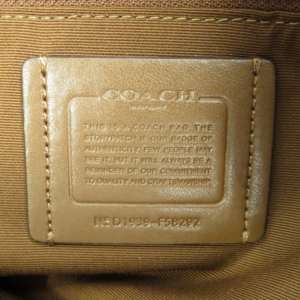 実際に弊社で買取させて頂いたCOACH/コーチ シグネチャー トートバック F58292の画像 5枚目