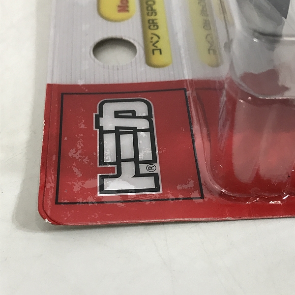 実際に弊社で買取させて頂いた【おまとめ/未開封】タカラトミー トミカ トヨタ/日産/ランボルギーニ他 センチュリー/フェアレディZ/カウンタック等 ミニカーの画像 4枚目