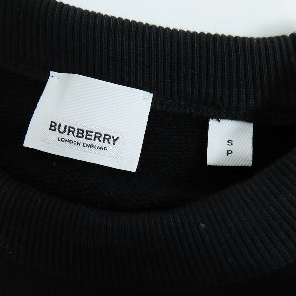 実際に弊社で買取させて頂いたBURBERRY/バーバリー 19SS KINGDOM/キングダム ロゴ スウェット シャツ/Sの画像 2枚目